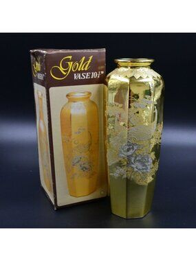 Japanese Golden Peacock Designed Vase Gilded Porcelain Satsuma In Original Box